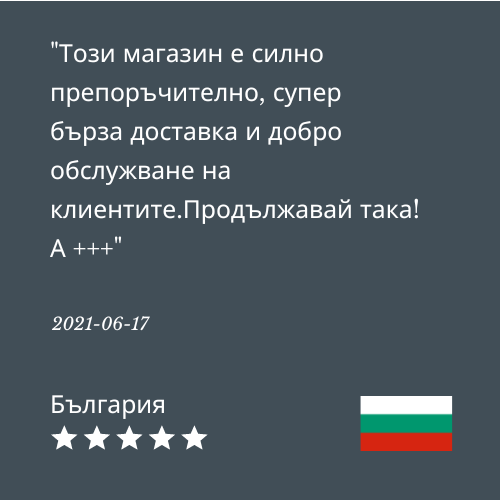 Отзиви на клиенти за seedmafia